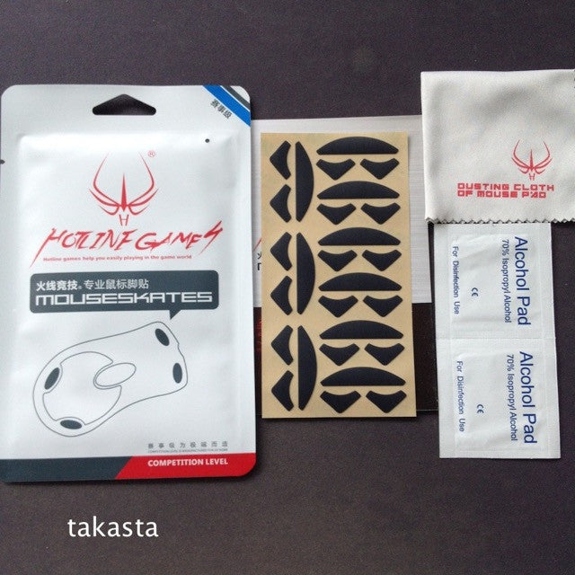 iTakTech - gaming gear - worldwide shipping- Hotline Games - Logitech - Finalmouse - Zowie