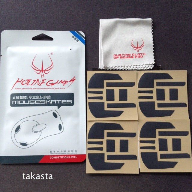 iTakTech - gaming gear - worldwide shipping- Hotline Games - Logitech - Finalmouse - Zowie