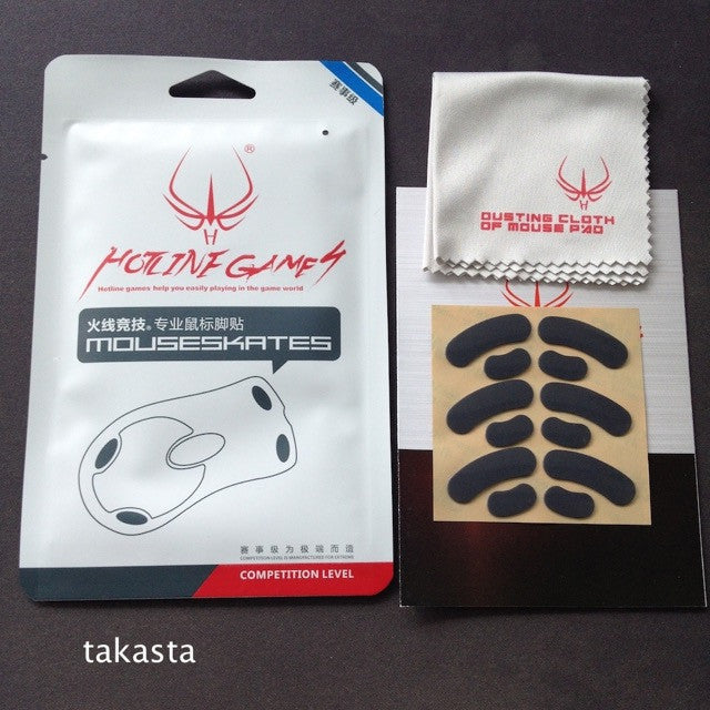 iTakTech - gaming gear - worldwide shipping- Hotline Games - Logitech - Finalmouse - Zowie