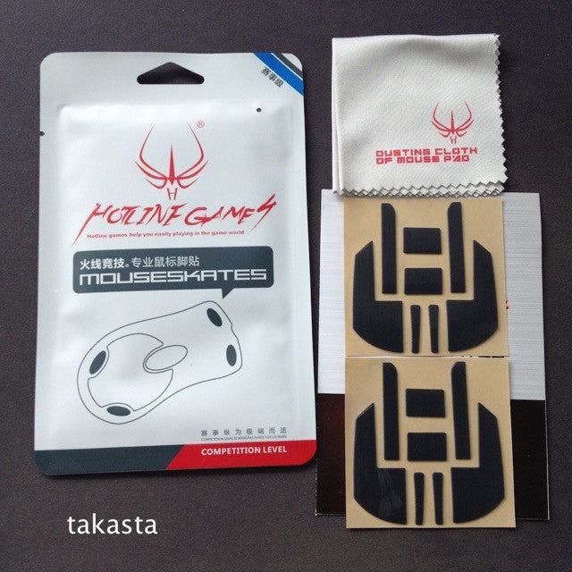 iTakTech - gaming gear - worldwide shipping- Hotline Games - Logitech - Finalmouse - Zowie