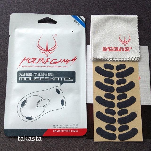 iTakTech - gaming gear - worldwide shipping- Hotline Games - Logitech - Finalmouse - Zowie