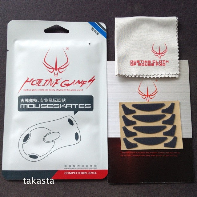 iTakTech - gaming gear - worldwide shipping- Hotline Games - Logitech - Finalmouse - Zowie