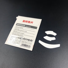 Tiger Gaming Cooler Master MM710 / MM711 - Arc 2 Mouse Feet