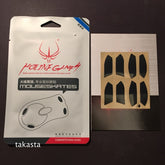Hotline Games Asus ROG Gladius - Mouse Feet