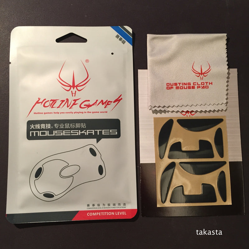 iTakTech - gaming gear - worldwide shipping- Logitech - Esports Tiger - Tiger Gaming - Hotline Games