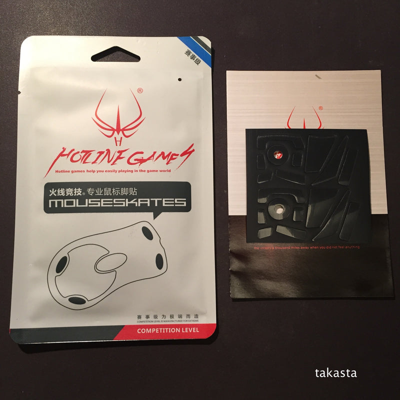 iTakTech - gaming gear - worldwide shipping- Hotline Games - Logitech - Finalmouse - Zowie