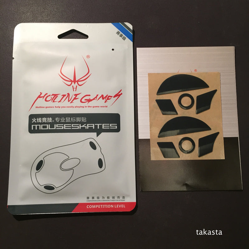 iTakTech - gaming gear - worldwide shipping- Hotline Games - Logitech - Finalmouse - Zowie