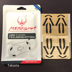 Hotline Games Asus GX1000 Mouse - Mouse Feet