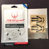 Hotline Games Asus GX1000 Mouse - Mouse Feet