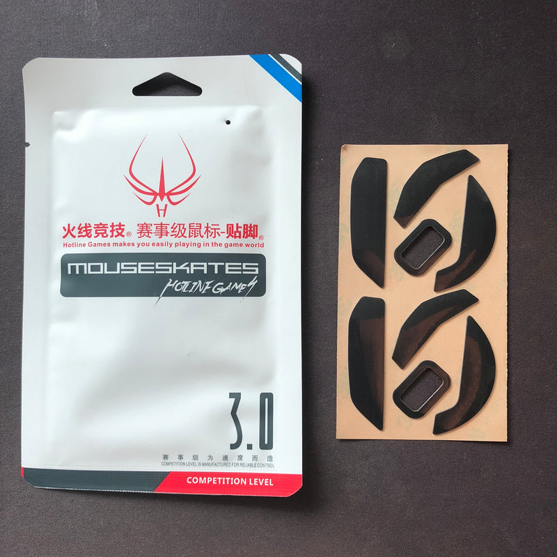 iTakTech - gaming gear - worldwide shipping- Hotline Games - Logitech - Finalmouse - Zowie