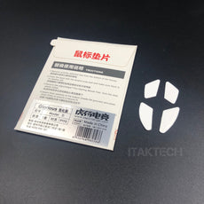Tiger Gaming Glorious Model D - Arc 2 Mouse Feet