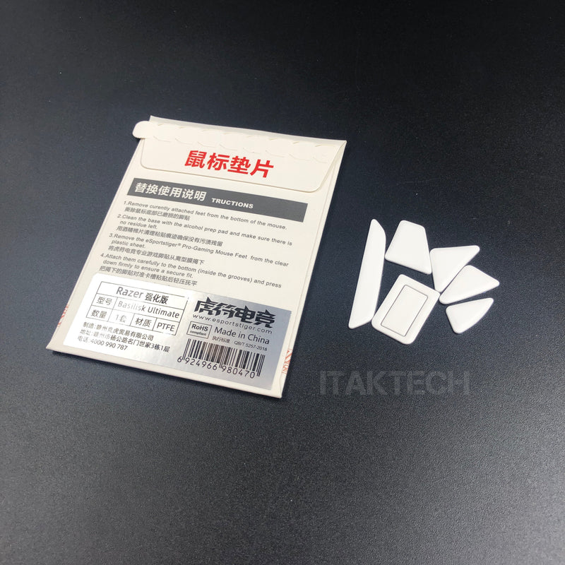 iTakTech - gaming gear - worldwide shipping- Basilisk Ultimate - Tiger Gaming Gear - Hotline Games - Pulsar Gaming