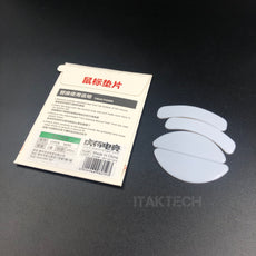 Tiger Gaming Razer Viper Mini - Arc Mouse Feet