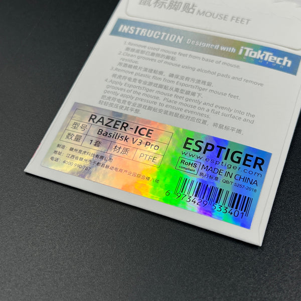 Esports Tiger Razer Basilisk v3 Pro - ICE Mouse Feet – iTakTech Limited