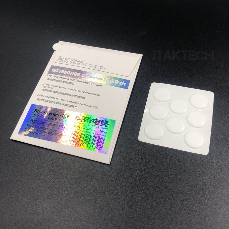 iTakTech - gaming gear - worldwide shipping- ICE - Esports Tiger