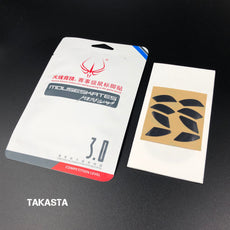 Hotline Games Finalmouse Air58 - Mouse Feet