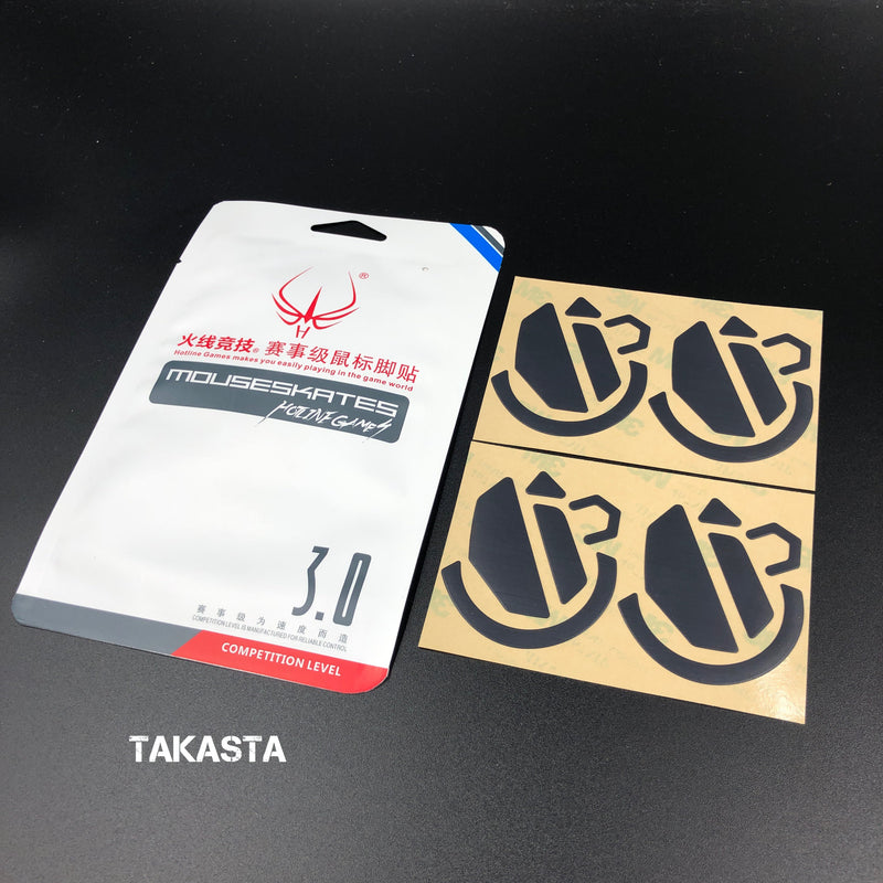 iTakTech - gaming gear - worldwide shipping- Logitech - Esports Tiger - Tiger Gaming - Hotline Games