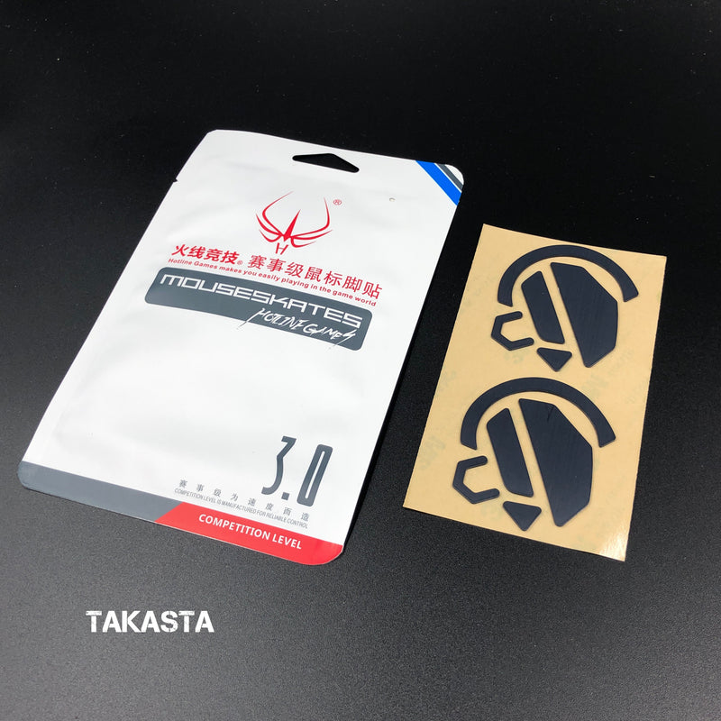 iTakTech - gaming gear - worldwide shipping- Logitech - Esports Tiger - Tiger Gaming - Hotline Games