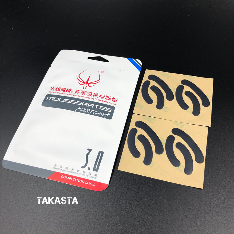iTakTech - gaming gear - worldwide shipping- Hotline Games - Logitech - Finalmouse - Zowie