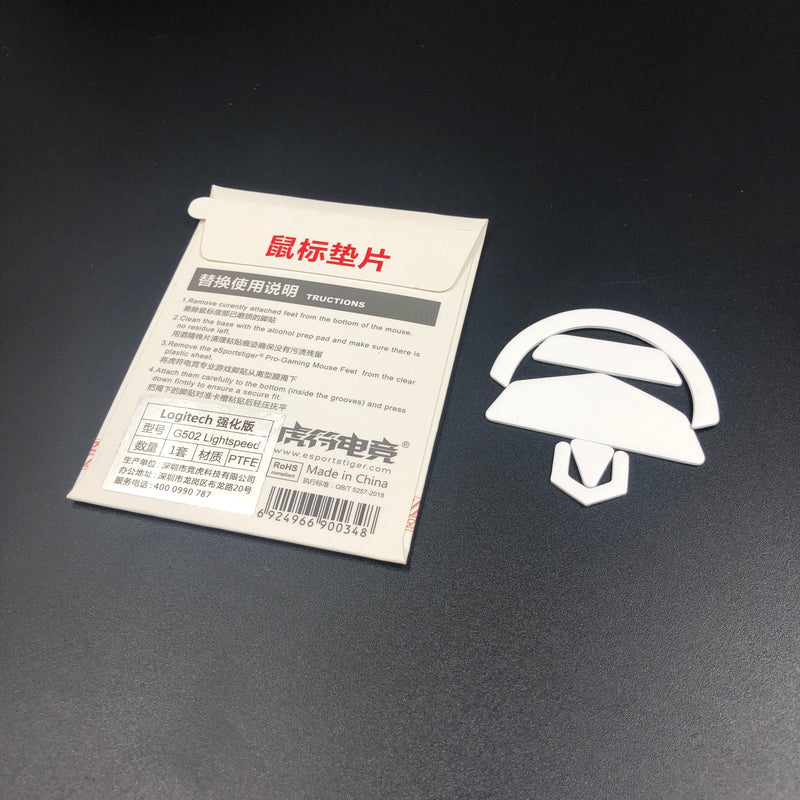 iTakTech - gaming gear - worldwide shipping- Logitech - Esports Tiger - Tiger Gaming - Hotline Games