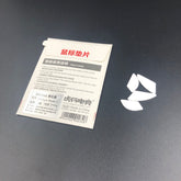 Tiger Gaming Glorious Model O / O- Arc 2 Mouse Feet