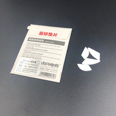 Tiger Gaming Glorious Model O / O- Arc 2 Mouse Feet