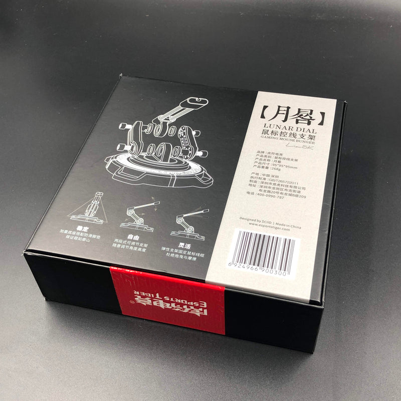 iTakTech - gaming gear - worldwide shipping- Accessories - Tiger Gaming - Hotline Games