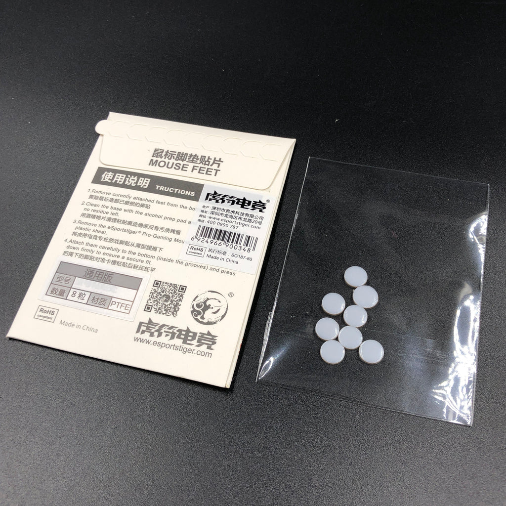 Tiger Gaming DIY / Generic - Arc Mouse Feet