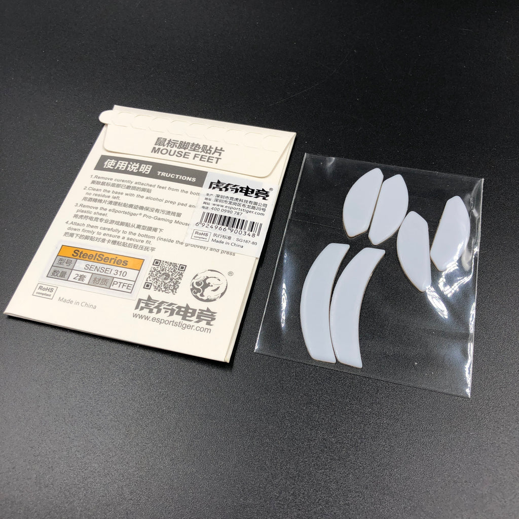 Tiger Gaming SteelSeries Sensei 310 - Arc Mouse Feet