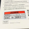 Tiger Gaming Zowie EC1-A / EC2-A / Evo - Arc Mouse Feet