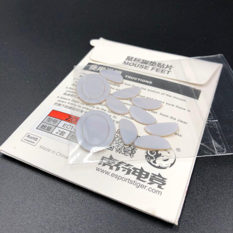 iTakTech - gaming gear - worldwide shipping- EC1-B / EC2-B - Hotline Games - Tiger Gaming