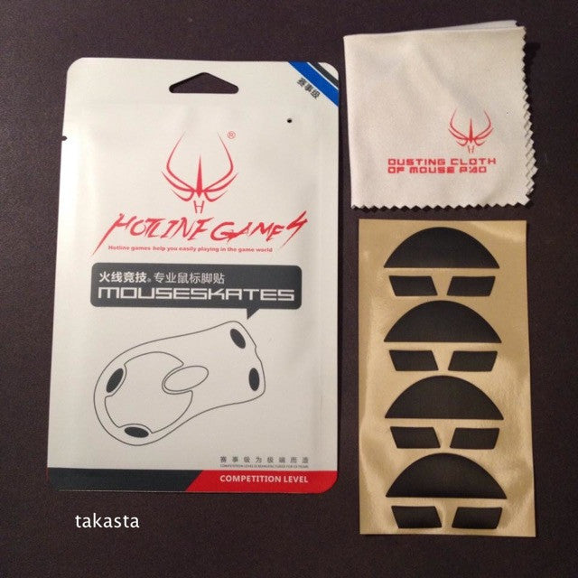 iTakTech - gaming gear - worldwide shipping- Hotline Games - Logitech - Finalmouse - Zowie