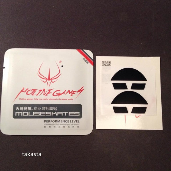 iTakTech - gaming gear - worldwide shipping- Hotline Games - Logitech - Finalmouse - Zowie