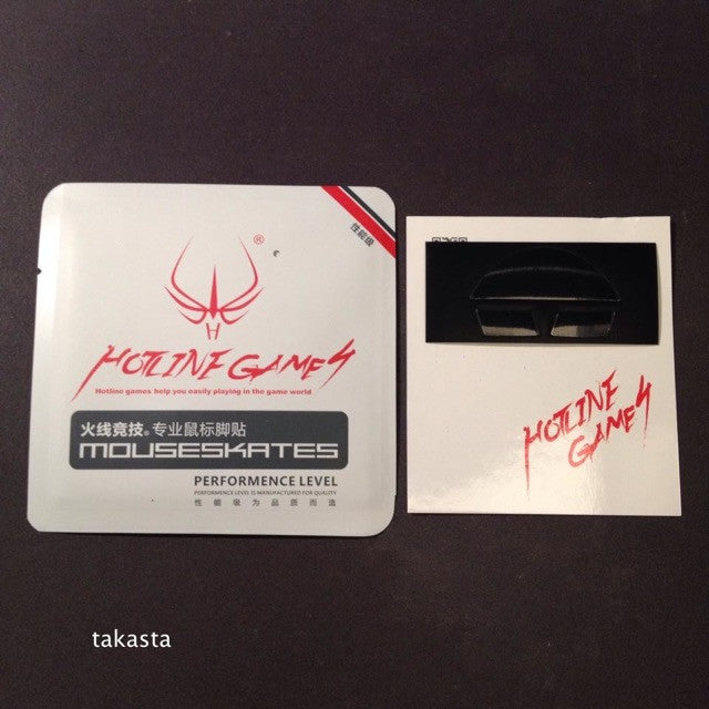 iTakTech - gaming gear - worldwide shipping- Hotline Games - Logitech - Finalmouse - Zowie
