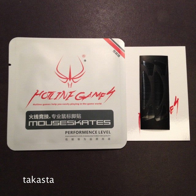 iTakTech - gaming gear - worldwide shipping- Hotline Games - Logitech - Finalmouse - Zowie
