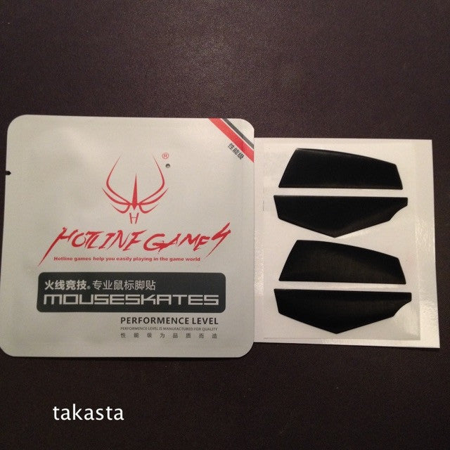 iTakTech - gaming gear - worldwide shipping- Logitech - Esports Tiger - Tiger Gaming - Hotline Games