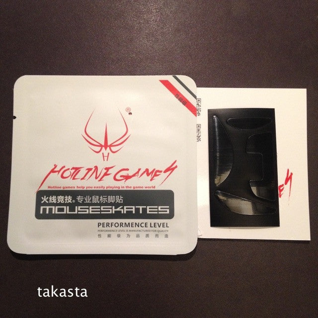 iTakTech - gaming gear - worldwide shipping- Logitech - Esports Tiger - Tiger Gaming - Hotline Games