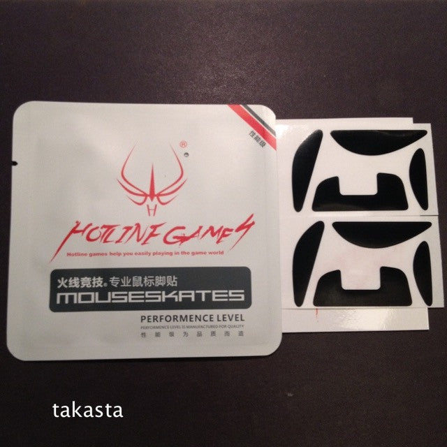 iTakTech - gaming gear - worldwide shipping- Logitech - Esports Tiger - Tiger Gaming - Hotline Games