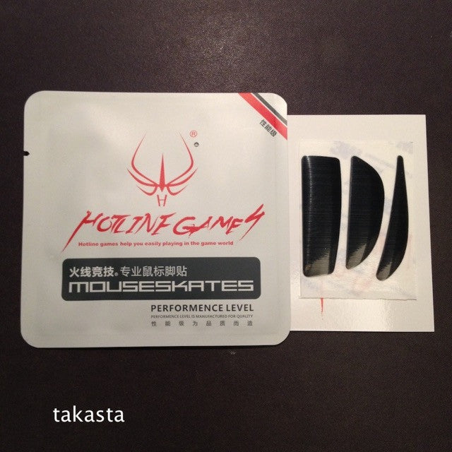 iTakTech - gaming gear - worldwide shipping- Logitech - Esports Tiger - Tiger Gaming - Hotline Games