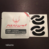 Hotline Games Steelseries Kinzu / Kana / v2 / v3 - Mouse Feet