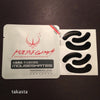 Hotline Games Steelseries Kinzu / Kana / v2 / v3 - Mouse Feet