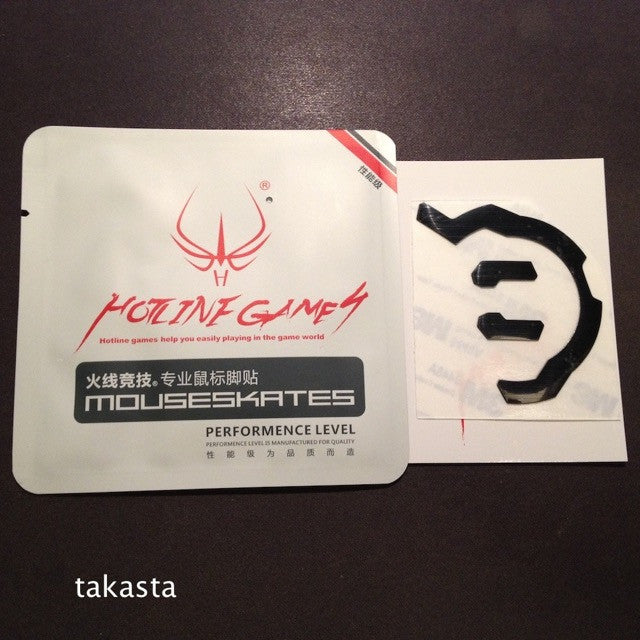 iTakTech - gaming gear - worldwide shipping- Kone XTD - Hotline Games