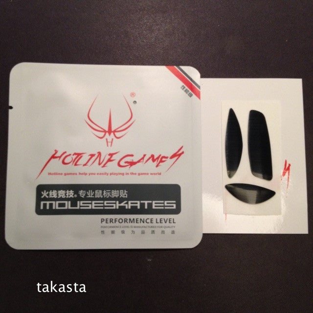 iTakTech - gaming gear - worldwide shipping- Logitech - Esports Tiger - Tiger Gaming - Hotline Games