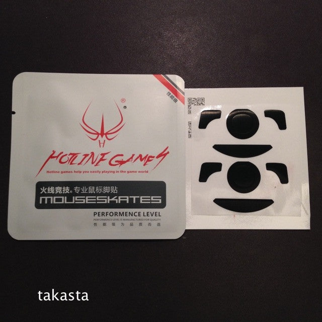 iTakTech - gaming gear - worldwide shipping- Hotline Games - Logitech - Finalmouse - Zowie