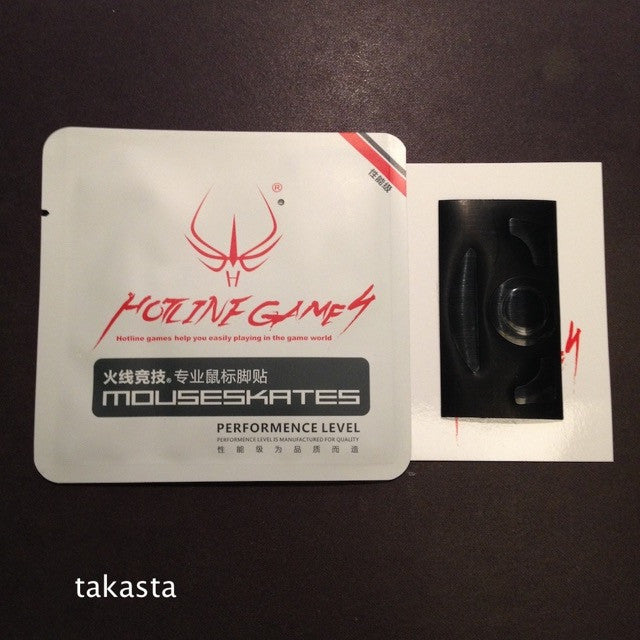 iTakTech - gaming gear - worldwide shipping- Hotline Games - Logitech - Finalmouse - Zowie