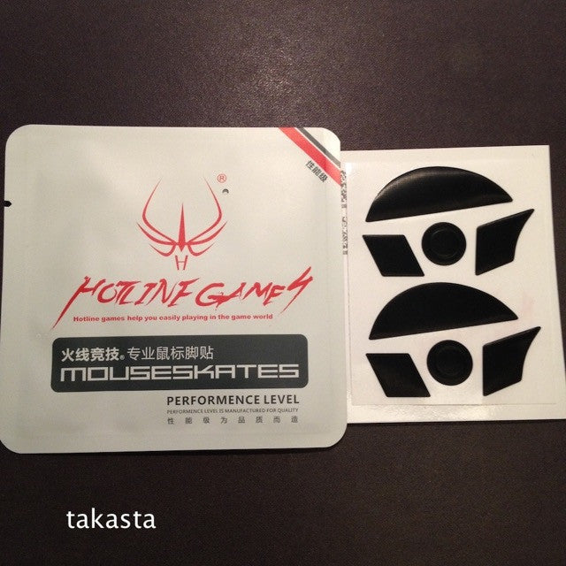 iTakTech - gaming gear - worldwide shipping- Hotline Games - Logitech - Finalmouse - Zowie