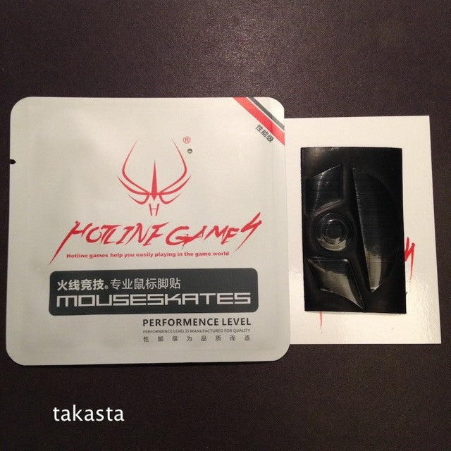 iTakTech - gaming gear - worldwide shipping- Hotline Games - Logitech - Finalmouse - Zowie