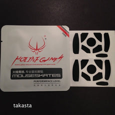 Hotline Games Razer Naga Hex / 2012 / Epic - Mouse Feet