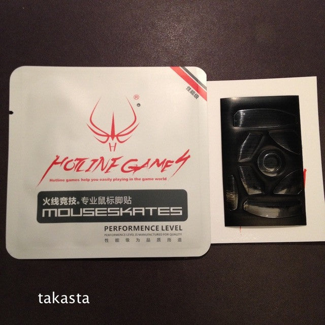 iTakTech - gaming gear - worldwide shipping- Hotline Games - Logitech - Finalmouse - Zowie
