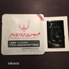 Hotline Games Razer Naga Hex / 2012 / Epic - Mouse Feet